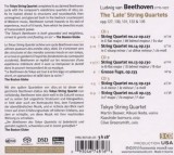 Beethoven: The &#039;Late&#039; String Quartets 3 CD -Box Set | Tokyo String Quartet