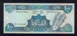 LIBAN █ bancnota █ 1000 Livres █ 1990 █ P-69b █ UNC █ necirculata