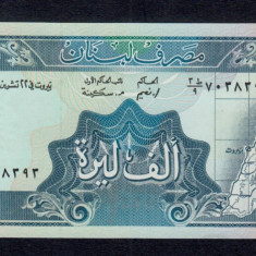 LIBAN █ bancnota █ 1000 Livres █ 1990 █ P-69b █ UNC █ necirculata