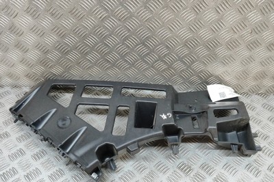 Suport bara de protecție st&amp;acirc;nga spate PEUGEOT 5008 III KA, KB, KC 2024 OEM: 9839895180 30716141 foto