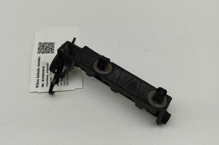 AUDI A6 Avant 4G5, C7, 4GD 2012 OEM: 4G9807889 SKU: 31047879