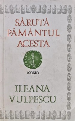 Saruta pamantul acesta - 1987 - Ileana Vulpescu (AZ76) foto