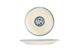 Bonna Farfurie pentru Desert - Esnaf - Por&Aring;&pound;elan - 21 cm - set de 6