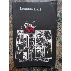 Leonida Lari - Anul 1989 - versuri