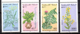 PALESTINA 1998, Flora, serie neuzată, MNH, Nestampilat