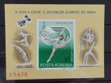 Romania 1980 - Colita Olimpiada Moscova MNH
