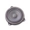 Difuzor ușă dreapta față BMW 6 Coupe F13 2012 OEM: 9210451 | 12640269