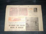 ZIARUL SPORTUL SUPLIMENT FOTBAL 12 FEBRUARIE 1988