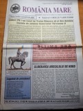 romania mare 20 aprilie 2007-corneliu vadim tudor