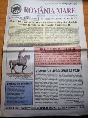 romania mare 20 aprilie 2007-corneliu vadim tudor foto