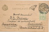 carte postala-Dumitru Georgescu-Kiriac-dirijorul Societatii Carmen-5 filler+RAR