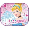 Set 2 Parasolare Auto Laterale Universale Disney Princess 44x35cm, Prindere Ventuze