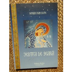 MONAH IOAN BUTE - JERTFA DE SEARA