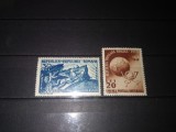 TIMBRE ROMANIA LP 255 ANIVERSAREA A 75 ANI UPU 1949, Nestampilat