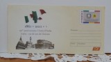 PLIC ANIVERSAR - ITALIA- 150 DE ANI DE UNITATE ( 1861- 2011 ) - TIMBRU SEC