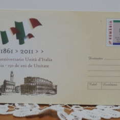 PLIC ANIVERSAR - ITALIA- 150 DE ANI DE UNITATE ( 1861- 2011 ) - TIMBRU SEC