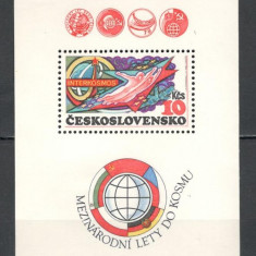 Cehoslovacia.1980 Programul Intercosmos:Cosmonautica-Bl. XC.312