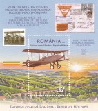 Emisiune Comună Rom&acirc;nia-Republica Moldova 100 DE ANI DE LA INAUGURAREA PRIMULUI SERVICIU POȘTAL AERIAN ,2026 MNH - LP 2571a