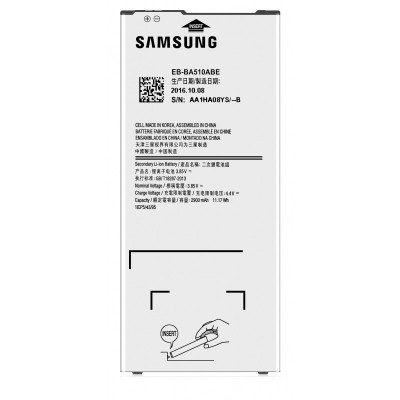 Acumulator Samsung Galaxy A5 (2016) A510, BA510AB foto