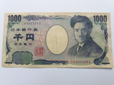 Japonia 1000 yen 2004 foto