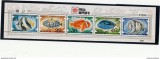 Nord Koreea-1991-PESTI-Streif cu 5 timbre nestampilat