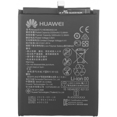 Acumulator Huawei P20 / Huawei Honor 10, HB396285ECW foto