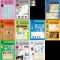 Revista Filatelia 1995 Toate numerele, 1,2,3,4,5,6,7/8,9,10,11,12