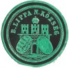 A3283N Marcă B Lippa N K&ouml;zs&eacute;g