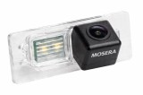 Cumpara ieftin Camera Marsarier Land Rover Discovery Sport - AHD 1080P NTSC, Unghi 155 Grade, MOSERA