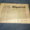 ZIARUL SPORTUL 21 SEPTEMBRIE 1985