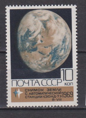 RUSIA (U.R.S.S. ) 1969 COSMONAUTICA MI. 3709 MNH foto