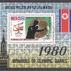 Korea 1980 Sport, Olympics, perf.sheet, used AS.102