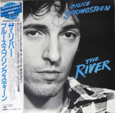 Vinil 2xLP &amp;quot;Japan Bruce Springsteen &amp;ndash; The River (VG++) foto