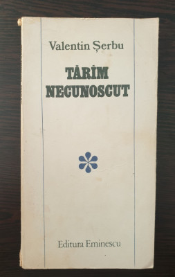 TARAM NECUNOSCUT - Valentin Serbu foto