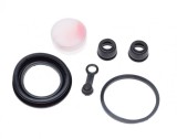 Kit reparatie etrier frana fata Suzuki GS 450 1985-1987,GS 450 1981-1988,GSX 250... Cod Produs: MX_NEW AWH0011
