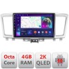 Navigatie Infinity QX60 2014-2020 Android ecran Qled 2K Octa core 4+32 KIT-qx60+EDT-E409-2K CarStore Technology