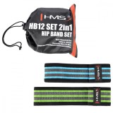 Cumpara ieftin Set 2 Benzi Elastice Fitness HMS HB12, Marimi M+L, Rezistenta 45-54.5kg, Saculet Transport, Antrenament Fesieri, Uz Casnic