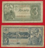 2 Bancnote Rusia 3 si 5 ruble 1938