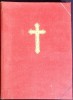 Indrumator Pastoral Valerian al Oradiei, 1937, Editura Diecezana, Carte Veche, Religie, Limba Romana, 101 Pagini, Hardcover