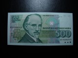 BULGARIA 500 LEVA 1993 UNC