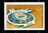 A10 JC 104 - Colita faoarte veche - Germania Democrata - DDR, Sport, Nestampilat