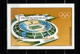 A10 JC 104 - Colita faoarte veche - Germania Democrata - DDR