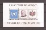 Monaco 1993 - Admiterea la Organizația Națiunilor Unite (colita), MNH