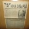 Ziarul Noua Dreapta nr:7 anul 1994