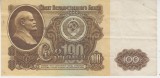 M1 - Bancnota foarte veche - fosta URSS - 100 ruble - 1961