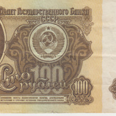 M1 - Bancnota foarte veche - fosta URSS - 100 ruble - 1961