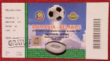 Bilet meci fotbal ROMANIA - BELARUS (07.10.2011)