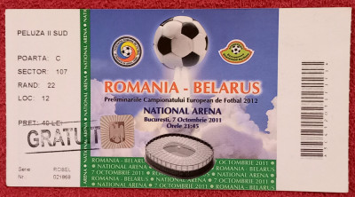 Bilet meci fotbal ROMANIA - BELARUS (07.10.2011) foto