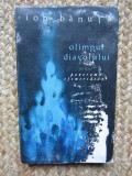 Ion Banuta &ndash; Olimpul diavolului panorama efemeridelor ( prima editie )
