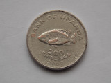 200 SHILLINGS 2007 UGANDA